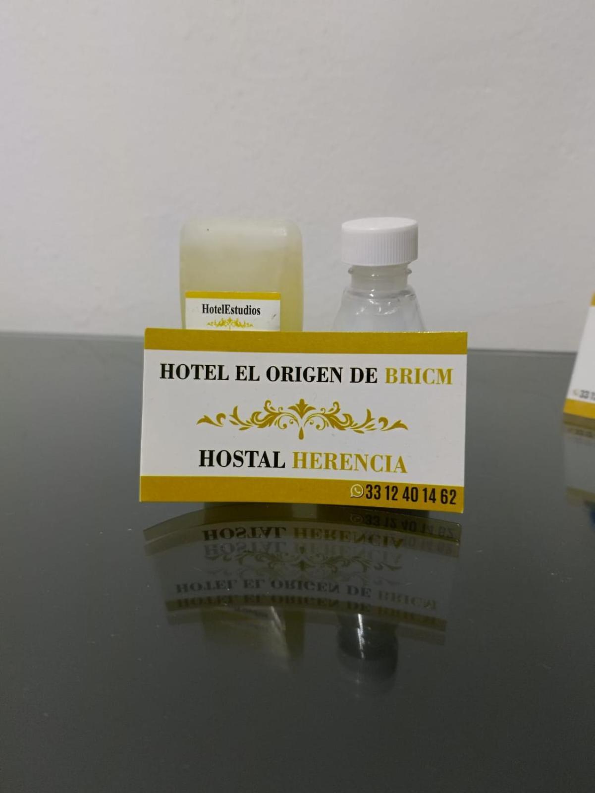 Hotel "El Origen" 特基拉 外观 照片